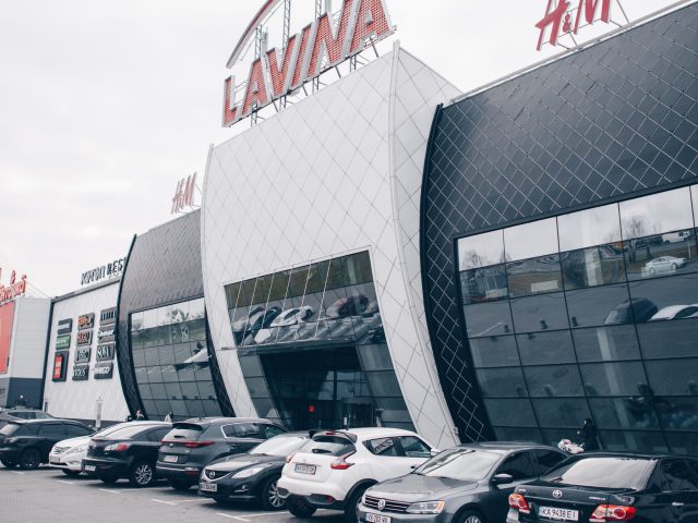 ТРЦ Lavina (Лавина) в Киеве