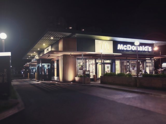 McDonald’s (МакДоналз) возле метро Академгородок