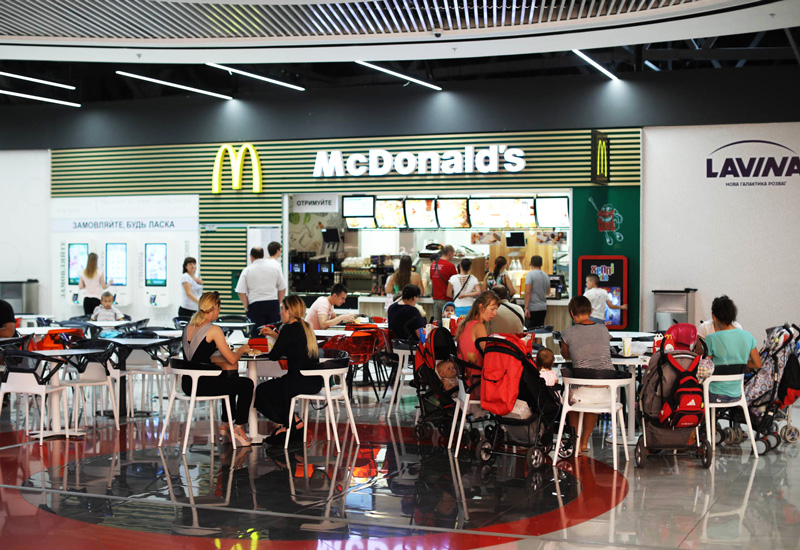 Фудкорт McDonald’s (МакДоналз) в ТРЦ Лавина