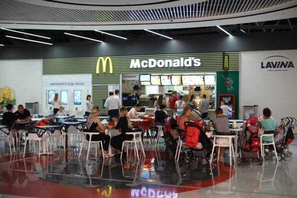 Фудкорт McDonald’s (МакДоналз) в ТРЦ Лавина