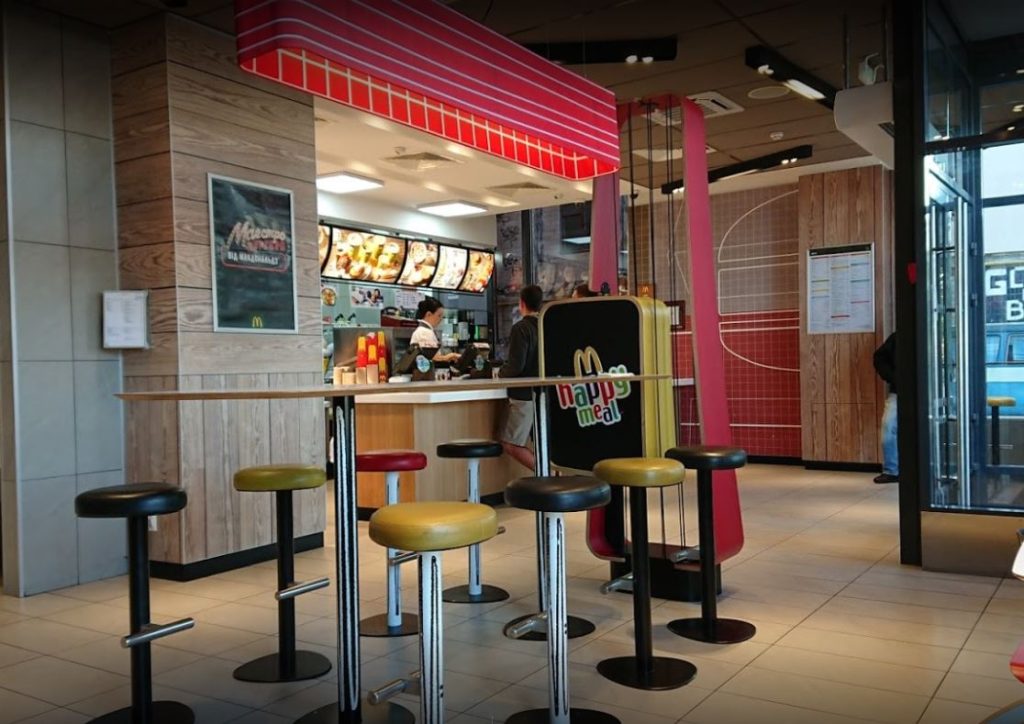 McDonald’s (МакДоналз) улица Гната Юры
