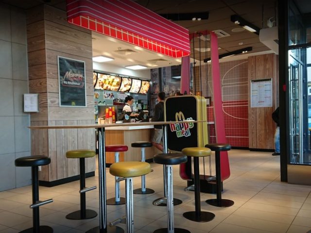 McDonald’s (МакДоналз) улица Гната Юры