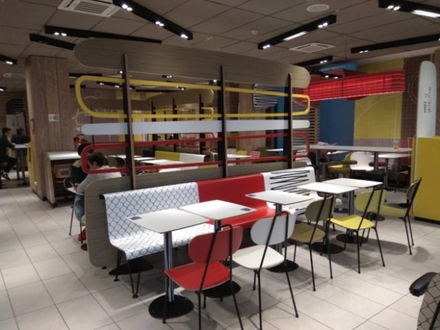 McDonald’s (МакДоналз) улица Гната Юры — фото 2