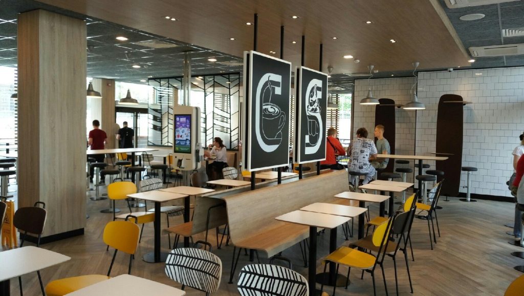 McDonald’s (МакДоналз) возле метро Святошин
