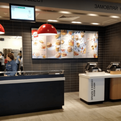 McDonald's (МакДоналз) Кільцева дорога, 14-в