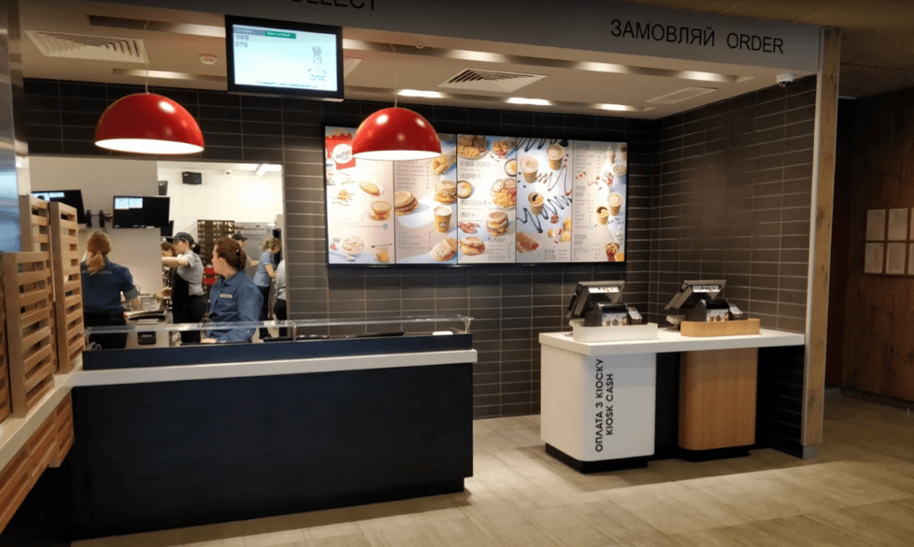 McDonald's (МакДоналз) Кільцева дорога, 14-в