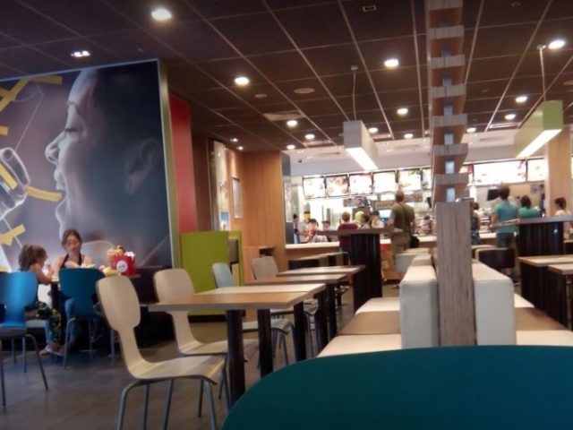 McDonald’s (МакДоналз) проспект Леся Курбаса