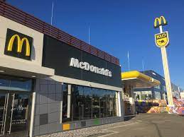 McDonald’s (МакДоналз) улица Киевская 2 (Софиевская Борщаговка)