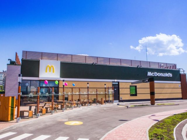 McDonald’s (МакДоналз) улица Киевская 2 (Софиевская Борщаговка)