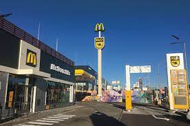 McDonald’s (МакДоналз) улица Киевская 2 (Софиевская Борщаговка)