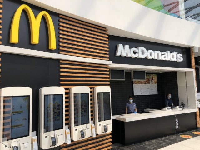 McDonald’s (МакДоналз) в Respublika (Республика)