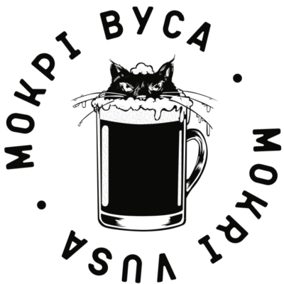 Логотип: Украинский паб Мокри вуса в Киеве