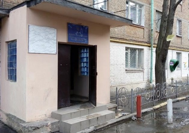 Оболонский паспортный стол в Киеве
