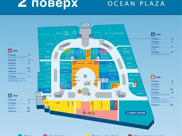 ТРЦ Ocean Plaza (Оушен Плаза) в Киеве