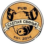 Паб The Blind Pig Pub (Слепая свинья) в Харькове