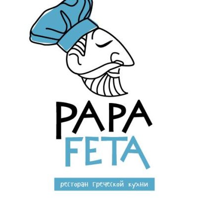 Logo: Restaurant hrecheskoi cuisine PapaFeta (Papa Feta) in Kyiv