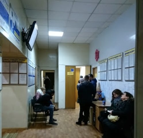 Печерский паспортный стол в Киеве