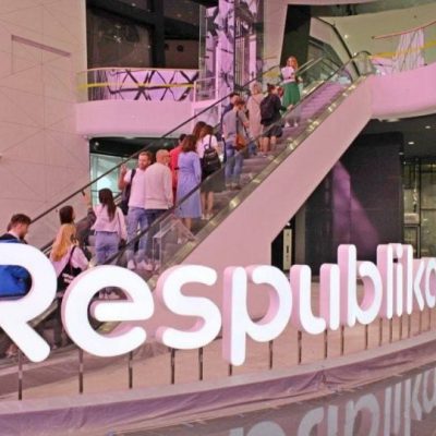 Торговый центр Respublika (Республика) в Киеве