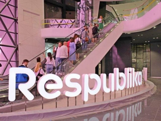 Торговый центр Respublika (Республика) в Киеве