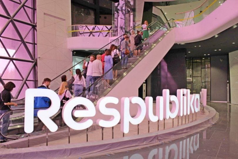 Shopping Centre Respublika (Respublyka) in Kyiv