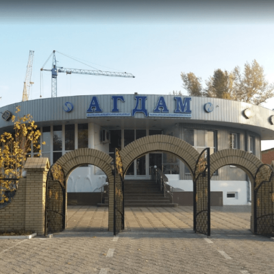Ресторан Агдам в Харькове