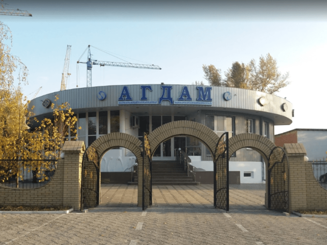 Ресторан Агдам в Харькове