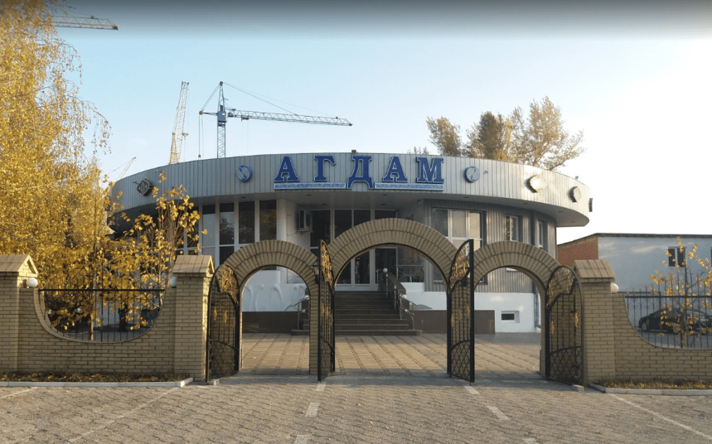 Ресторан Агдам в Харькове