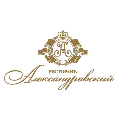 Логотип: Ресторан Александровский в Одессе