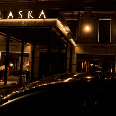 Ресторан Аляска в Киеве