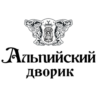 Логотип: Ресторан Альпийский Дворик в Харькове