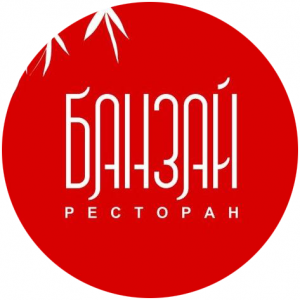 Логотип: Ресторан Банзай в Днепре