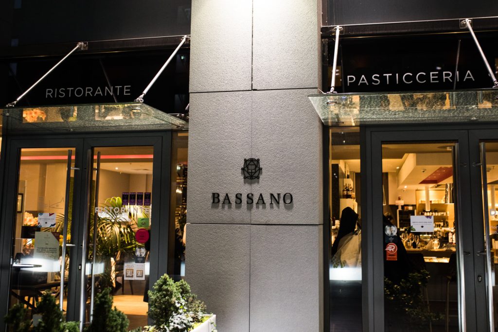 Ресторан Bassano (Бассано) в Киеве