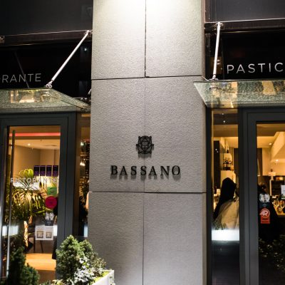 Ресторан Bassano (Бассано) в Киеве