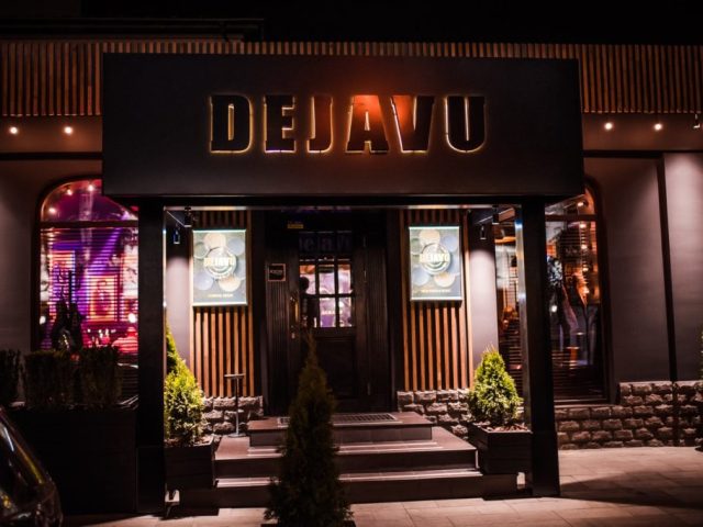 Ресторан Dejavu (Дежавю) в Киеве