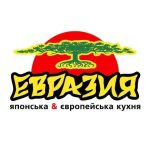 Ресторан Евразия в Киеве | проспект Маяковского, 44