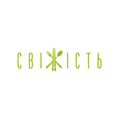 Логотип: Ресторан-Кафе Свежесть (Свіжість) в ТЦ Глобус у Києві