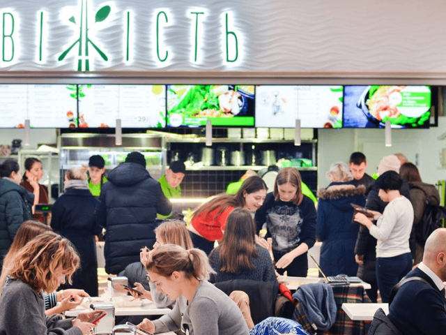 Ресторан-кафе Свежесть (Свіжість) в ТЦ Глобус в Киеве — фото 6