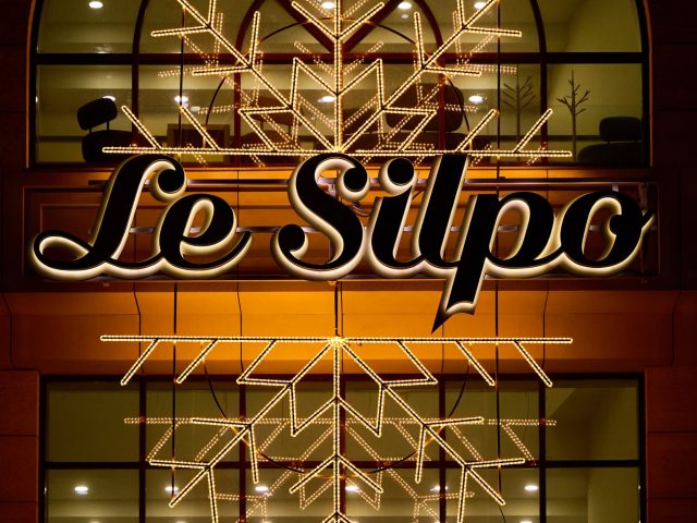 Ресторан Le Silpo (Ле Сильпо) в Киеве