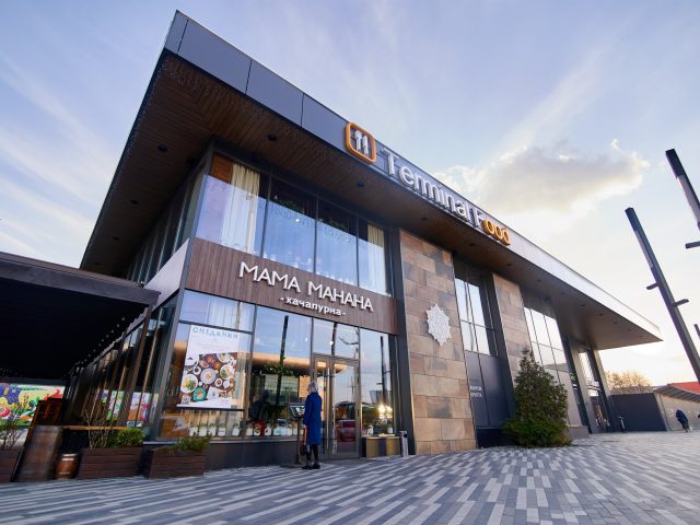 Ресторан Мама Манана на улице Кирпы в Киеве