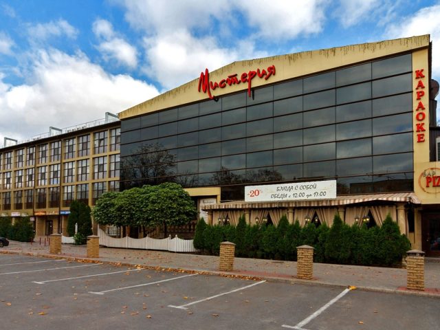 Ресторан Мистерия в Харькове