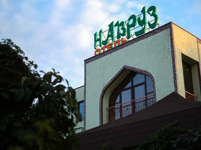 Ресторан Навруз в Харькове