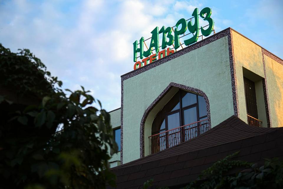 Ресторан Навруз в Харькове