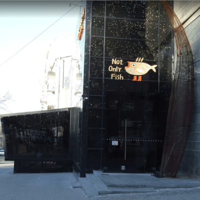 Ресторан Not Only Fish в Киеве