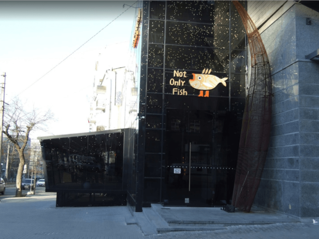 Ресторан Not Only Fish в Киеве