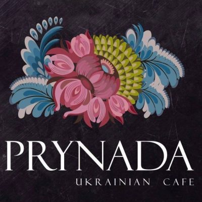 Логотип: Ресторан Prynada Ukrainian Cafe (Принада) в Киеве