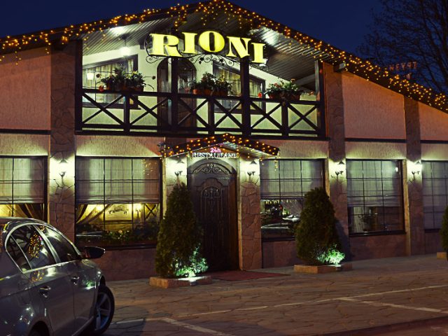 РЕСТОРАН RIONI (РИОНИ) В ХАРЬКОВЕ