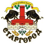 Ресторан Старгород в Харькове
