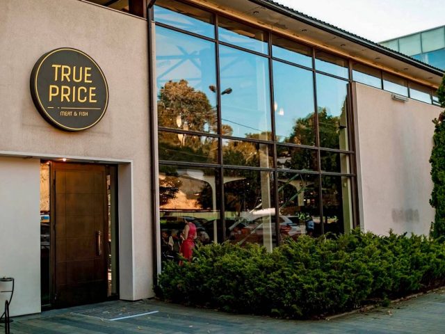 Ресторан True Price (Seafood) на ул. Бакулина в Харькове