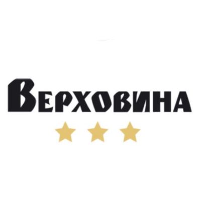 Логотип: Ресторан Верховина в Киеве