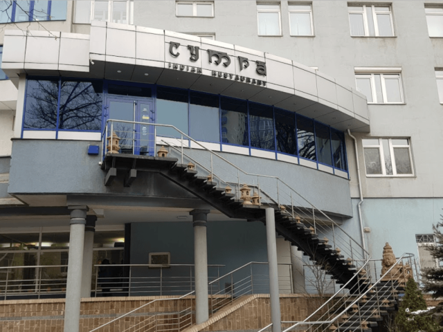 Индийский ресторан Sutra (Сутра) в Киеве